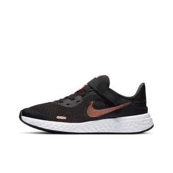 Nike Revolution 5 FlyEase 'Black Gold' Gs