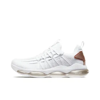 XTEP Cushioning Wear Resistant Low Top Running Shoes Women's White Gold