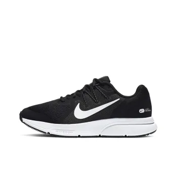Nike Zoom Span 3 Black Anthracite