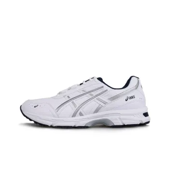 Asics Gel Escalate 'White Pure Silver'