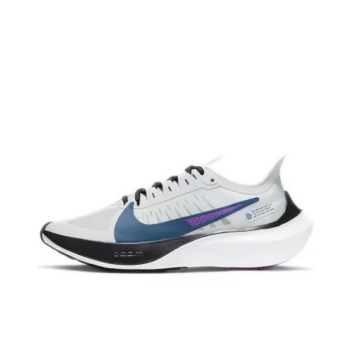 Nike Zoom Gravity Photon Dust Women's