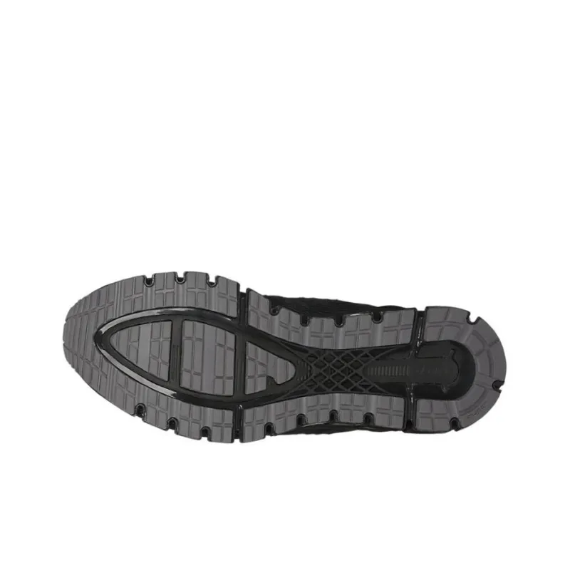 Asics Gel Quantum 360 4 'Dark Grey'-5