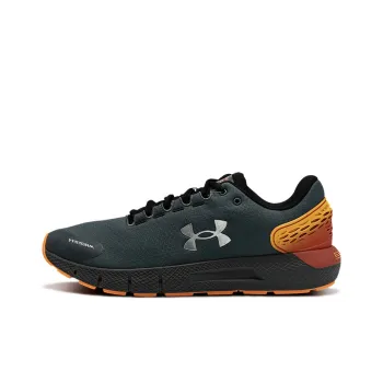 Under Armour Charged Rogue 2 ColdGearR Infra 'Grey'