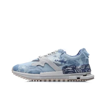LiNing Eternal 92 Low Paris Fashion Week 2021 'Smoke Blue'