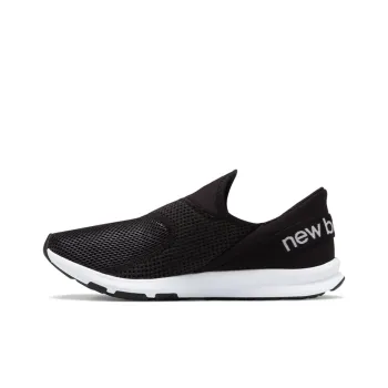 New Balance FuelCore Nergize Easy Slip On Black/White Women's