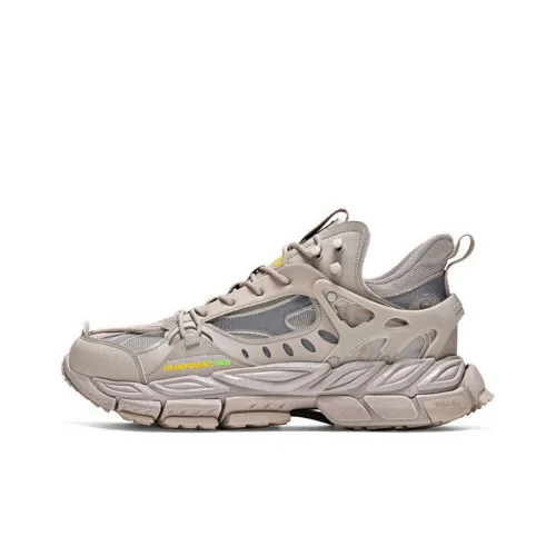 361° Q-Ball Powerful Armor Cushioned Slip-Resistant Low-Top Running Shoes Men's Light Brown