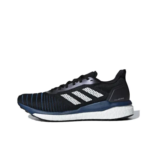 Adidas Solar Drive Legend Marine