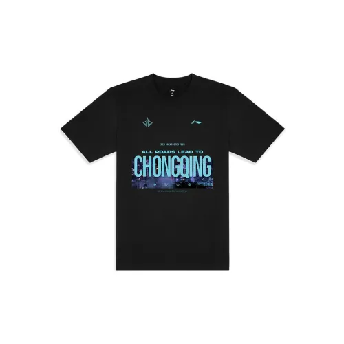 LINING Sports Basketball Collection T-Shirts Unisex Black