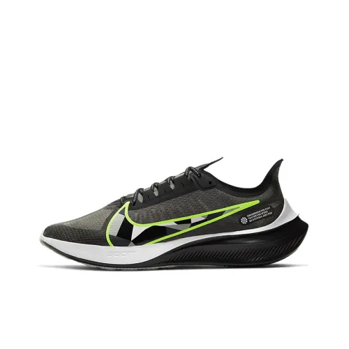 Nike Zoom Gravity Black Ghost Green