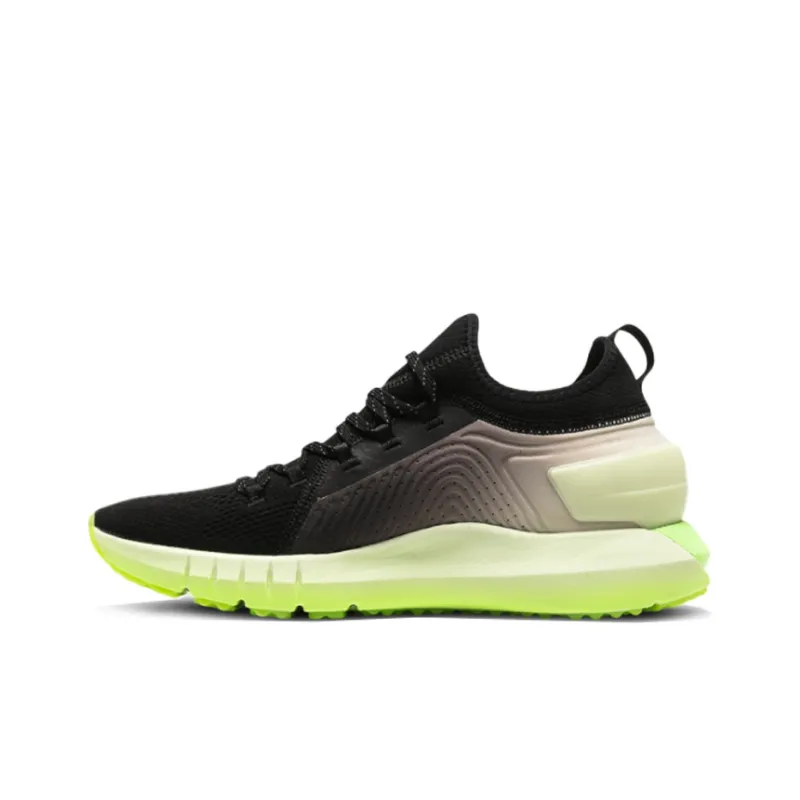 Under Armour Hovr Phantom Se 'Green'-0