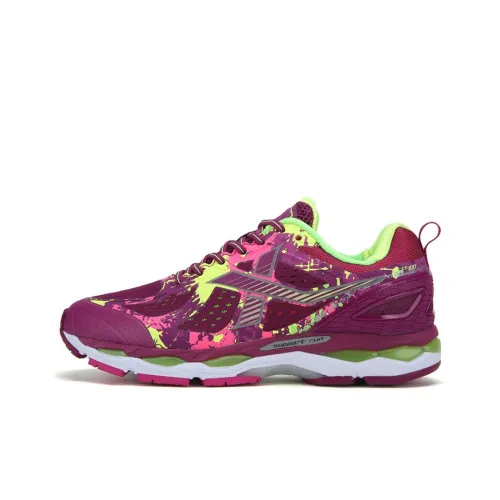 XTEP Race Training 300 Running Shoes Women's Low-Top Purple/Green