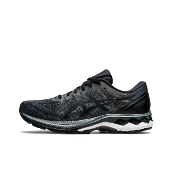 Asics Gel Kayano 27 Mk Black Silver