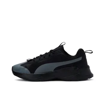 PUMA Nucleus Utility 'Black'