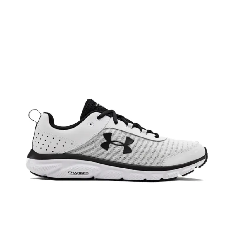 Under Armour Charged Assert 8 'White Black'-1