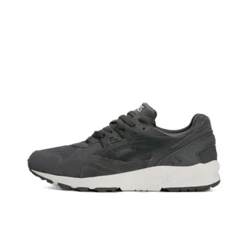 Asics Gel Kayano 'Grey'