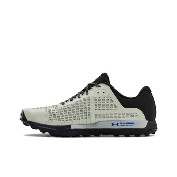 Under Armour Horizon Bpf 'White Black'