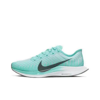 Nike Zoom Pegasus Turbo 2 Aurora Women's