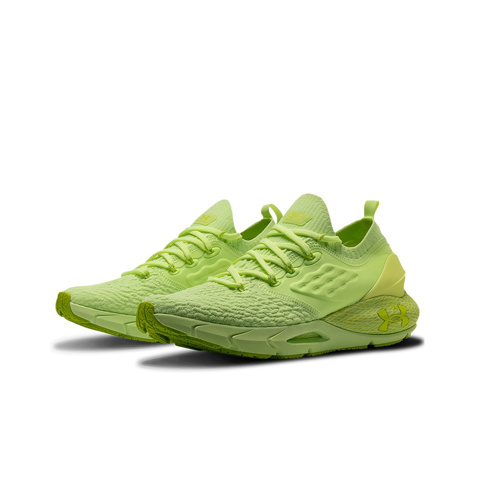 Under armor HOVR Phantom 2 ‘Lime Fizz’ online