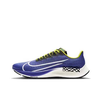 Nike Air Zoom Pegasus 37 A.I.R Chaz Bear Rush Violet