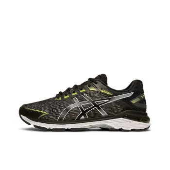 Asics GT 2000 7 Twist 'Black'