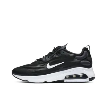 Nike Air Max Exosense 'Black White'