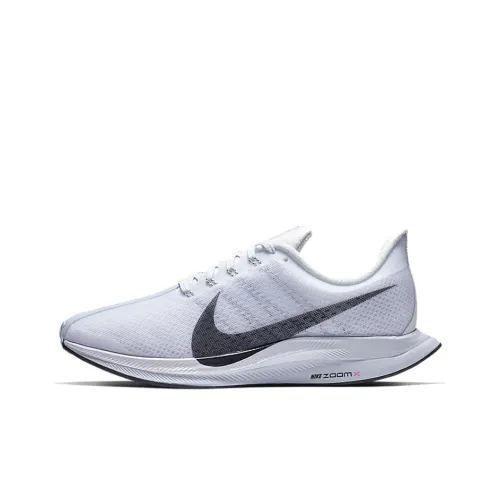 Nike Pegasus 35 Running Shoes Women's Low-Top Silver White