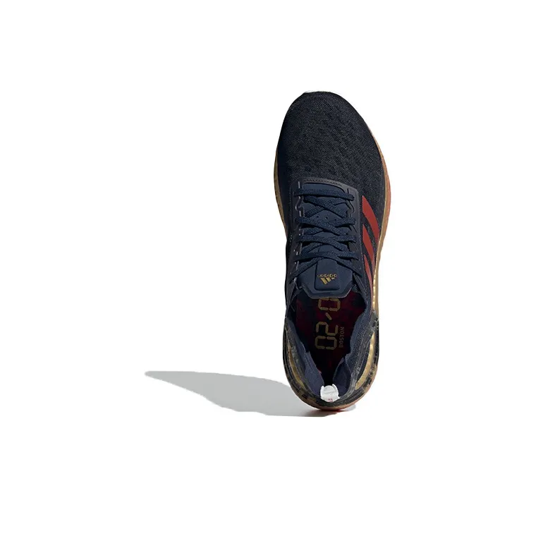 UltraBoost Adidas Pb 'Collegiate Navy Scarlet'-3