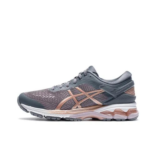 Asics Women's Gel Kayano 26 Wide 'Rose Gold'