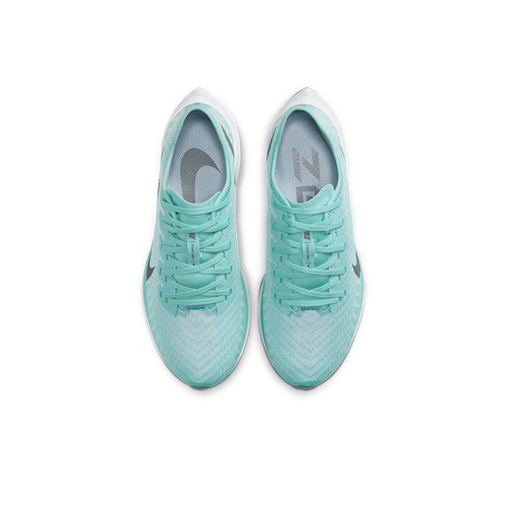 nike zoom pegasus turbo 2 womens