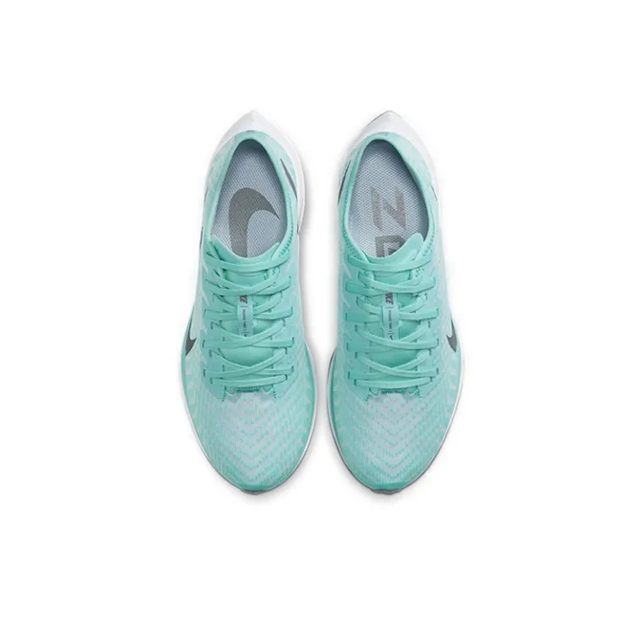 Nike Zoom Pegasus Turbo 2 Aurora Women's-4