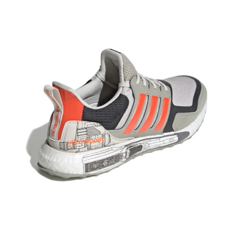 Adidas Ultra Boost S&L Star Wars X Wing-2
