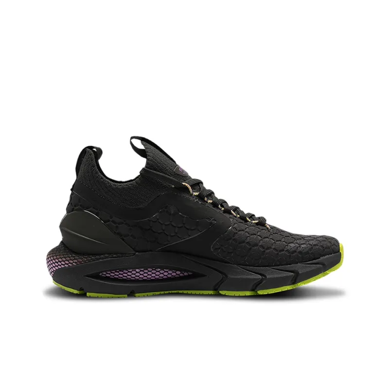 Under Armour Hovr Phantom 2 ColdGear Reactor 'Baroque Green' Women's-1