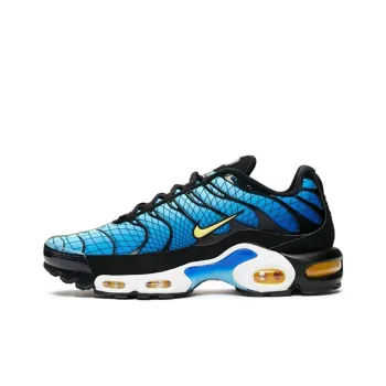 Nike Air Max Plus Greedy