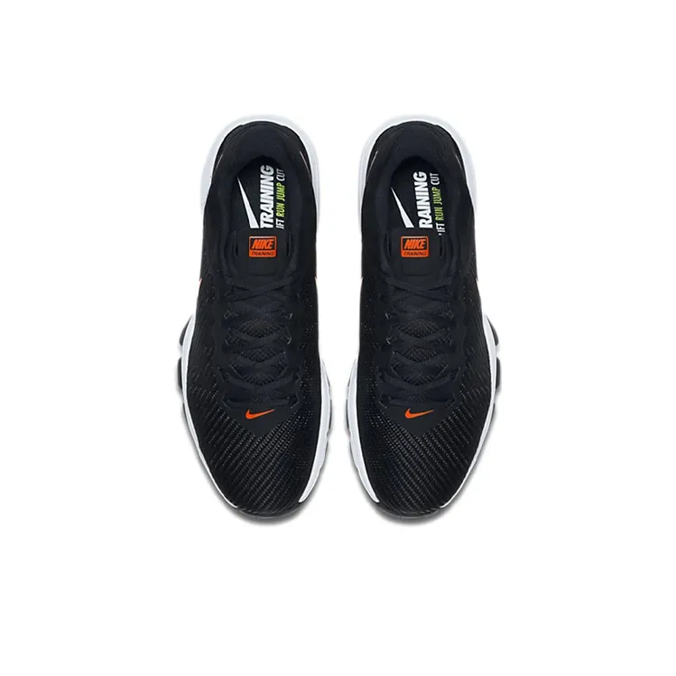 Nike Air Max Full Ride Tr 1.5 'Total Crimson'-2