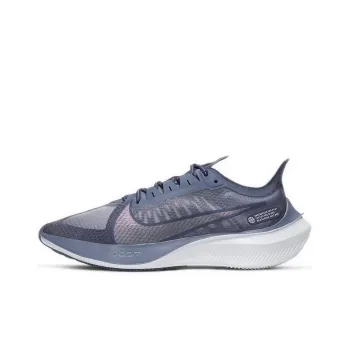 Nike Zoom Gravity 1 Non-slip Lightweight Low-Top Running Shoes Women's Light Purple Crystal