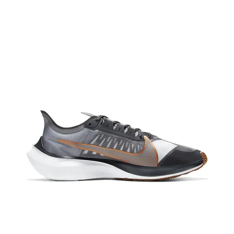 Nike Zoom Gravity Smoke Grey-1
