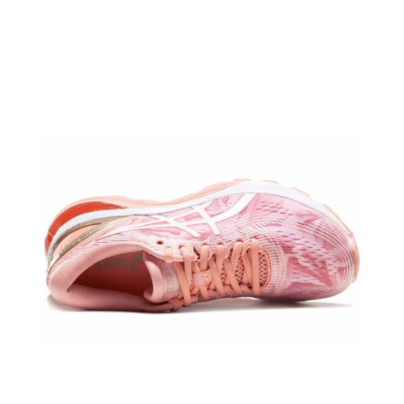 Asics Nimbus 21 'Wuxi Marathon' Women's-3