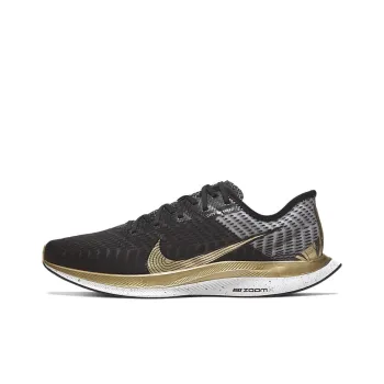 Nike Zoom Pegasus Turbo 2 'Shanghai City Black Metallic Gold'