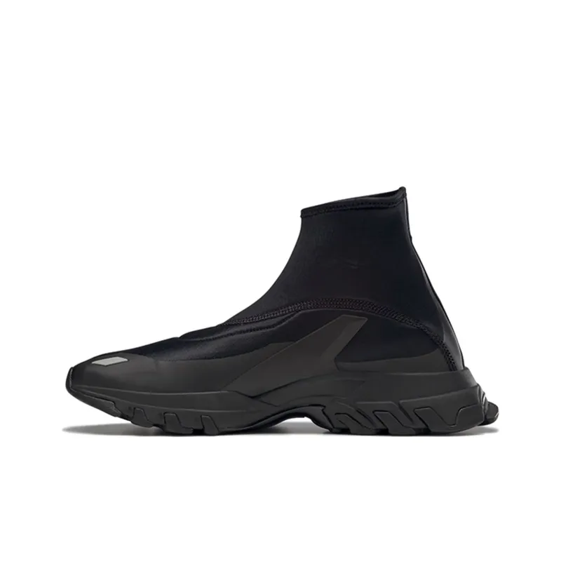 Reebok Dmx Trail Hydrex 'Black Gray'-0