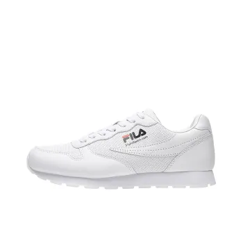 FILA 3.1 Phillip Lim X FILA Eruo Jogger White