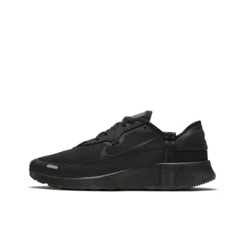 Nike Reposto 'Triple Black'