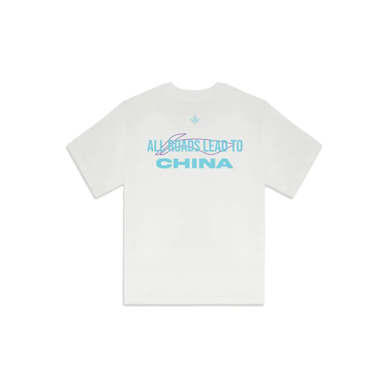 LiNing Basketball Collection T Shirt Unisex Ivory-1