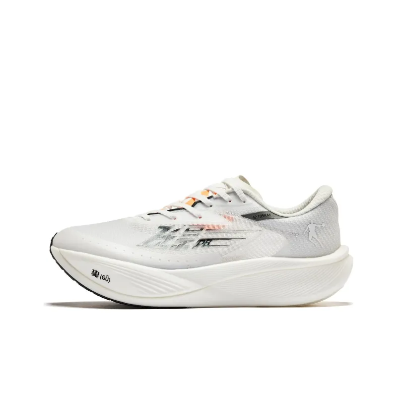 QIAODAN F\PB3.0 Cushioned Slip Resistant Abrasion Resistant Low Top Running Shoes Women's Gray White-0