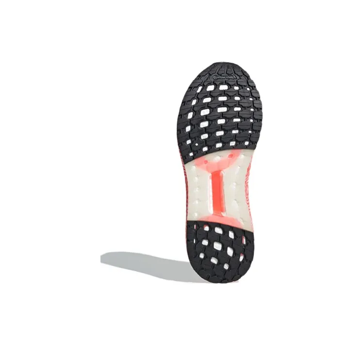 Adidas Ultra Boost Summer.Rdy Hirocoledge Tokyo-5