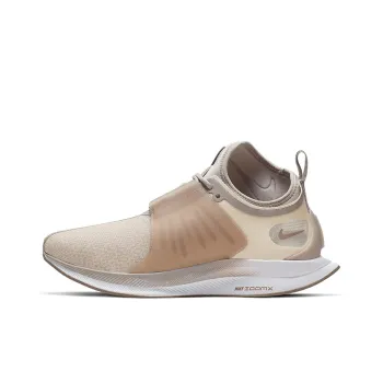 Nike Non-slip Lightweight Low-Top Running Shoes Women's Beige Gray