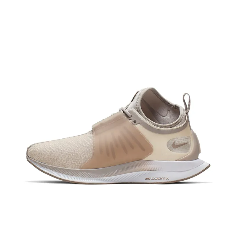 Nike Non-slip Lightweight Low-Top Running Shoes Women's Beige Gray-0