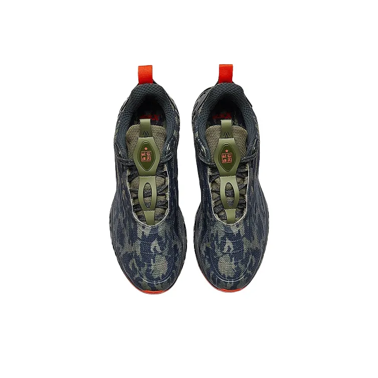 XTEP Windfire 22 Shock Absorbers With Slip Resistant Features Low Top Running Shoes Men's Army Green-2