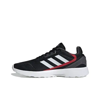 Adidas Neo Nebzed Black/White/Red