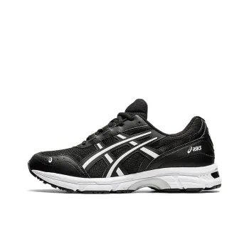 Asics Gel Escalate 'Black White'