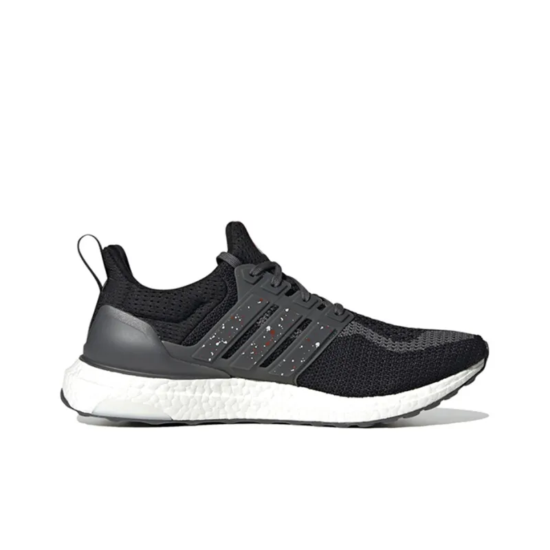 UltraBoost Adidas 2.0 Dna 'City Pack - Osaka'-1